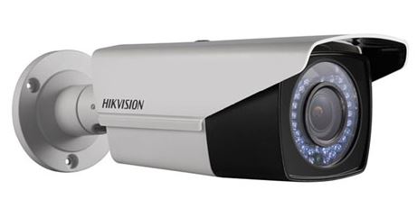 Hikvision DS-2CE16D1T-VFIR3 TurboHD cskamera